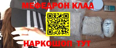 экстази Краснознаменск