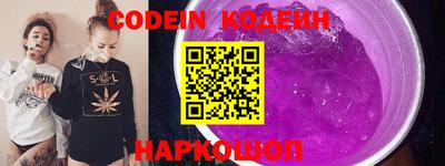 экстази Краснознаменск