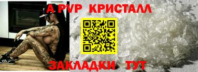 экстази Краснознаменск
