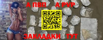 экстази Краснознаменск