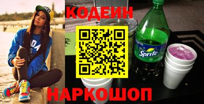 экстази Краснознаменск