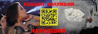 экстази Краснознаменск