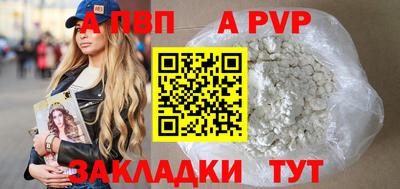 экстази Краснознаменск