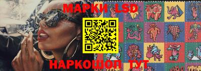 гашишное масло Краснодар