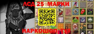 мефедрон VHQ Краснокаменск