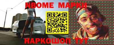 мефедрон VHQ Краснокаменск