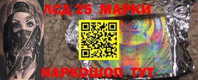 мефедрон VHQ Краснокаменск