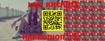мефедрон VHQ Краснокаменск