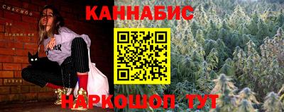 экстази Краснознаменск