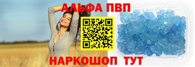 экстази Краснознаменск