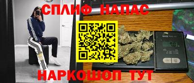 мефедрон VHQ Краснокаменск