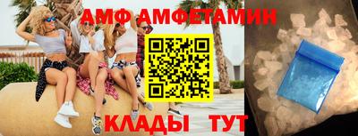 гашишное масло Краснодар