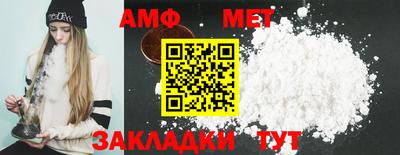 гашишное масло Краснодар