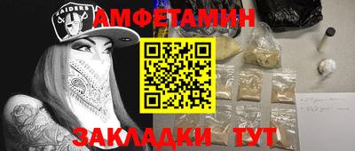 гашишное масло Краснодар