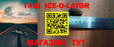 мефедрон VHQ Краснокаменск