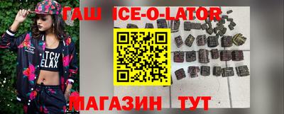 мефедрон VHQ Краснокаменск