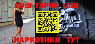 экстази Краснознаменск