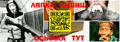 мефедрон VHQ Краснокаменск