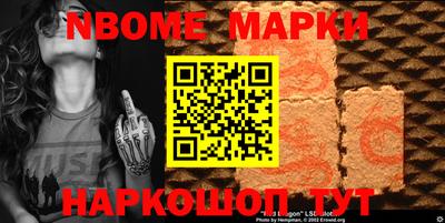 экстази Краснознаменск