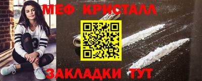 гашишное масло Краснодар